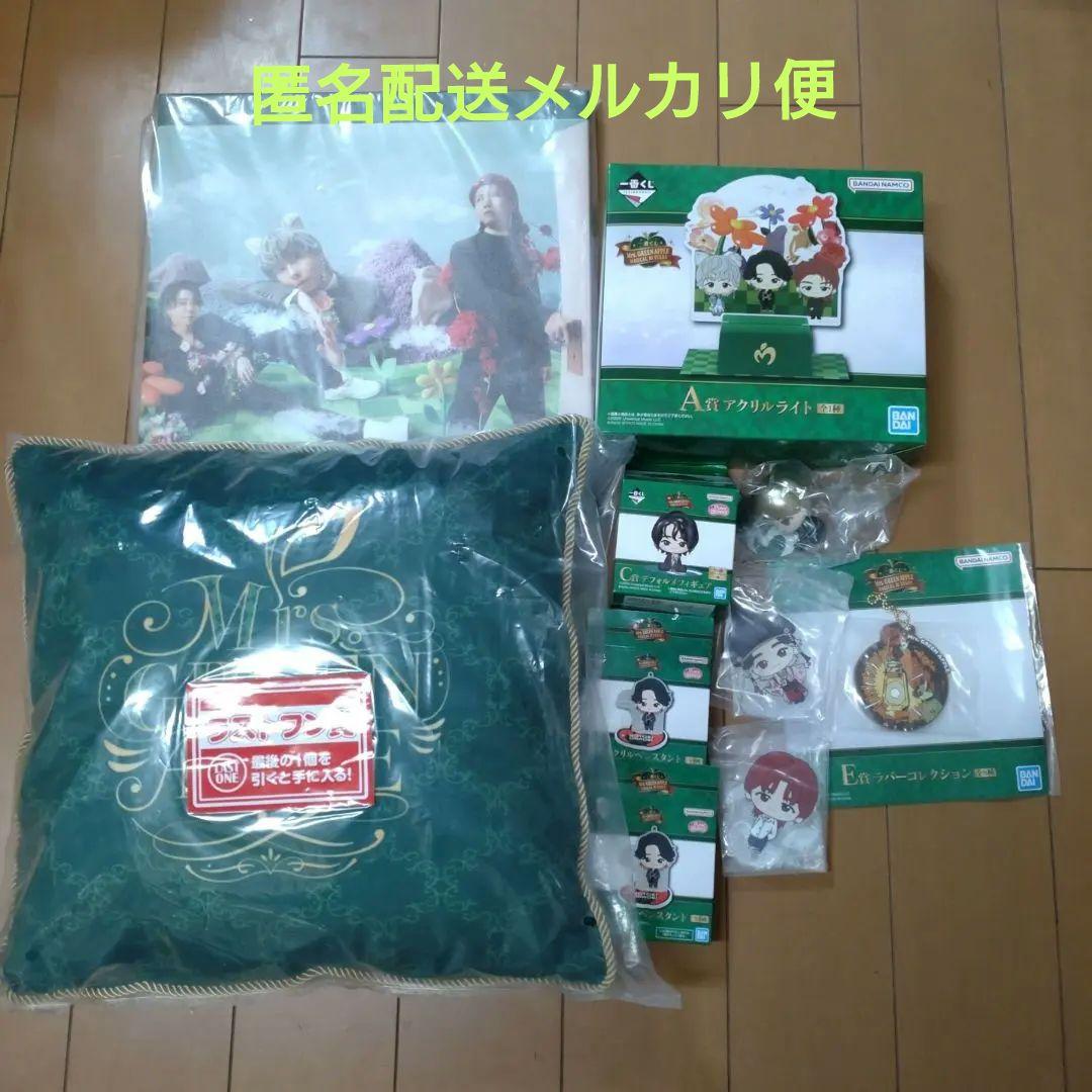 Mrs. GREEN APPLE 一番くじA賞〜E賞セット