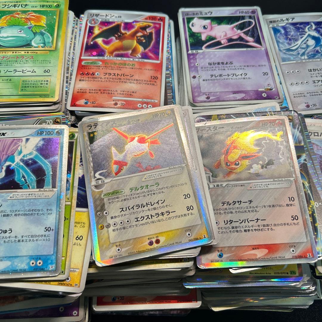 ポケモンカード 昔のカード 1000枚程度