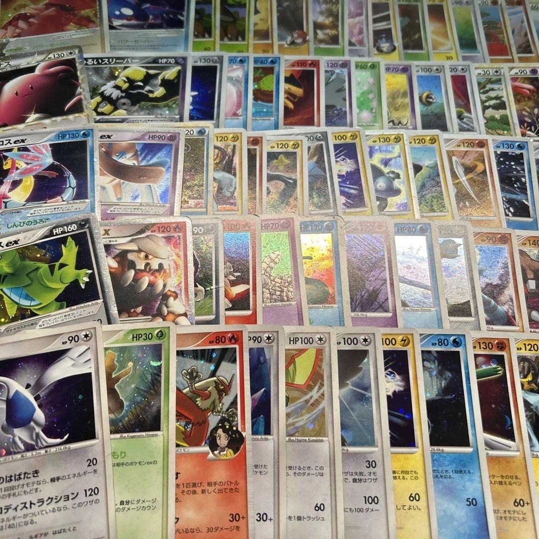 ポケモンカード 昔のカード 1000枚程度