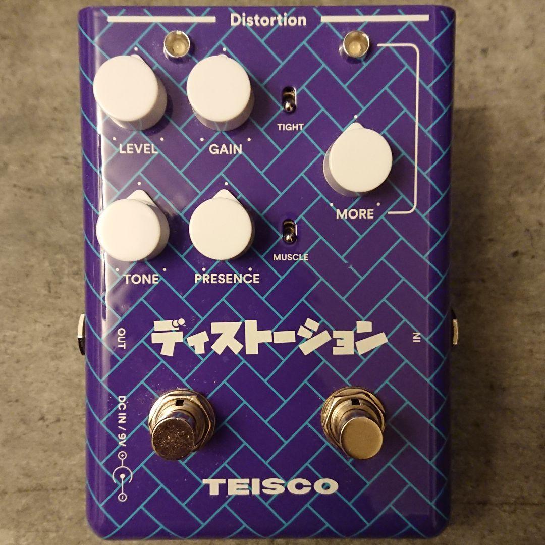 TEISCO ディストーション