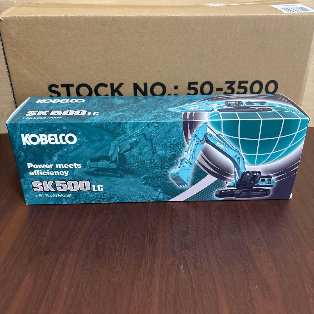 【希少】CONRAD製 KOBELCO SK500LC-10 模型