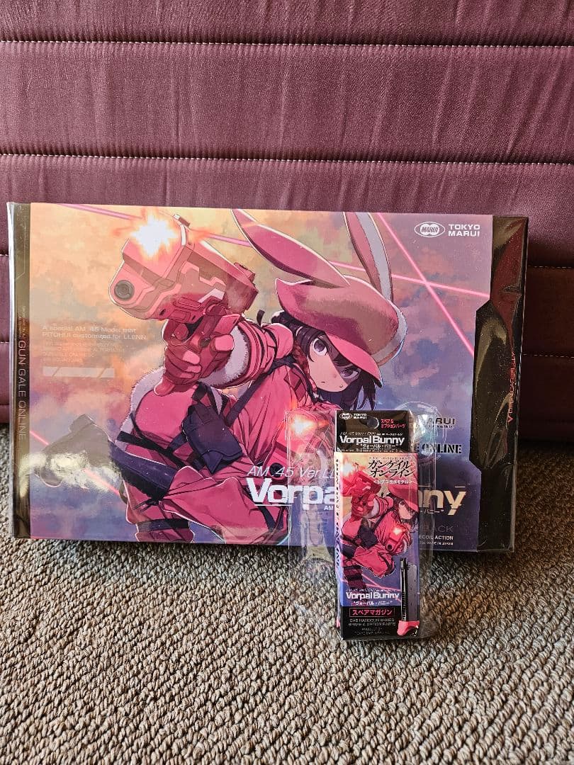 ヴォーパル・バニー　バージョン・レン