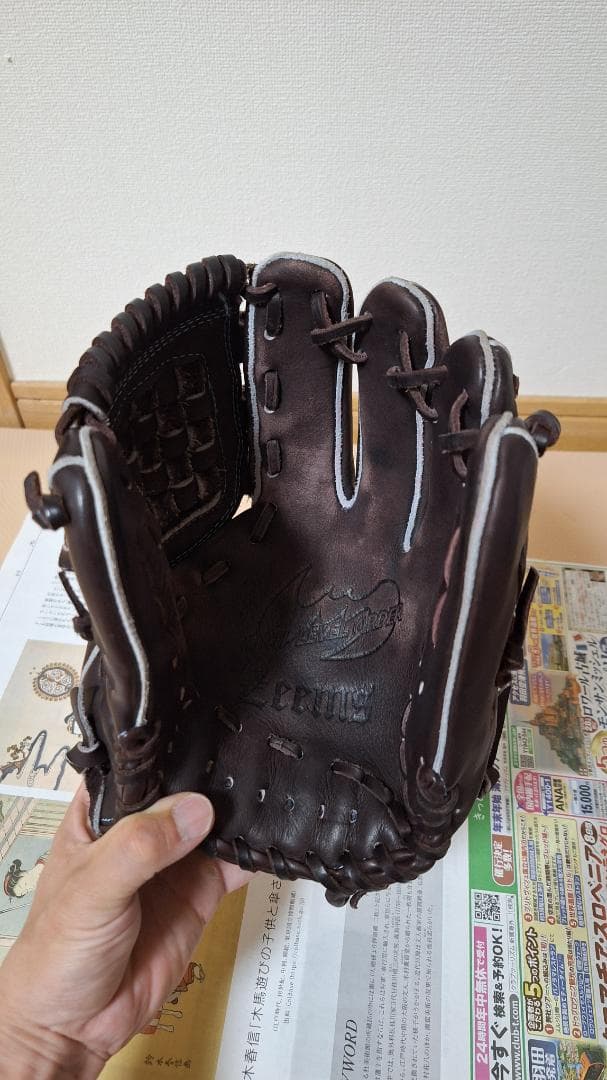 Zeems軟式内野手用グラブ【SV521DBN】コユニ仕様