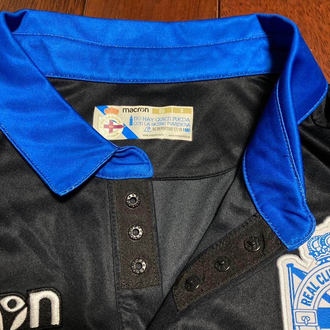 美品　デポルティーボ・デ・ラ・コルーニャ2017-18 アウェイ ユニフォーム