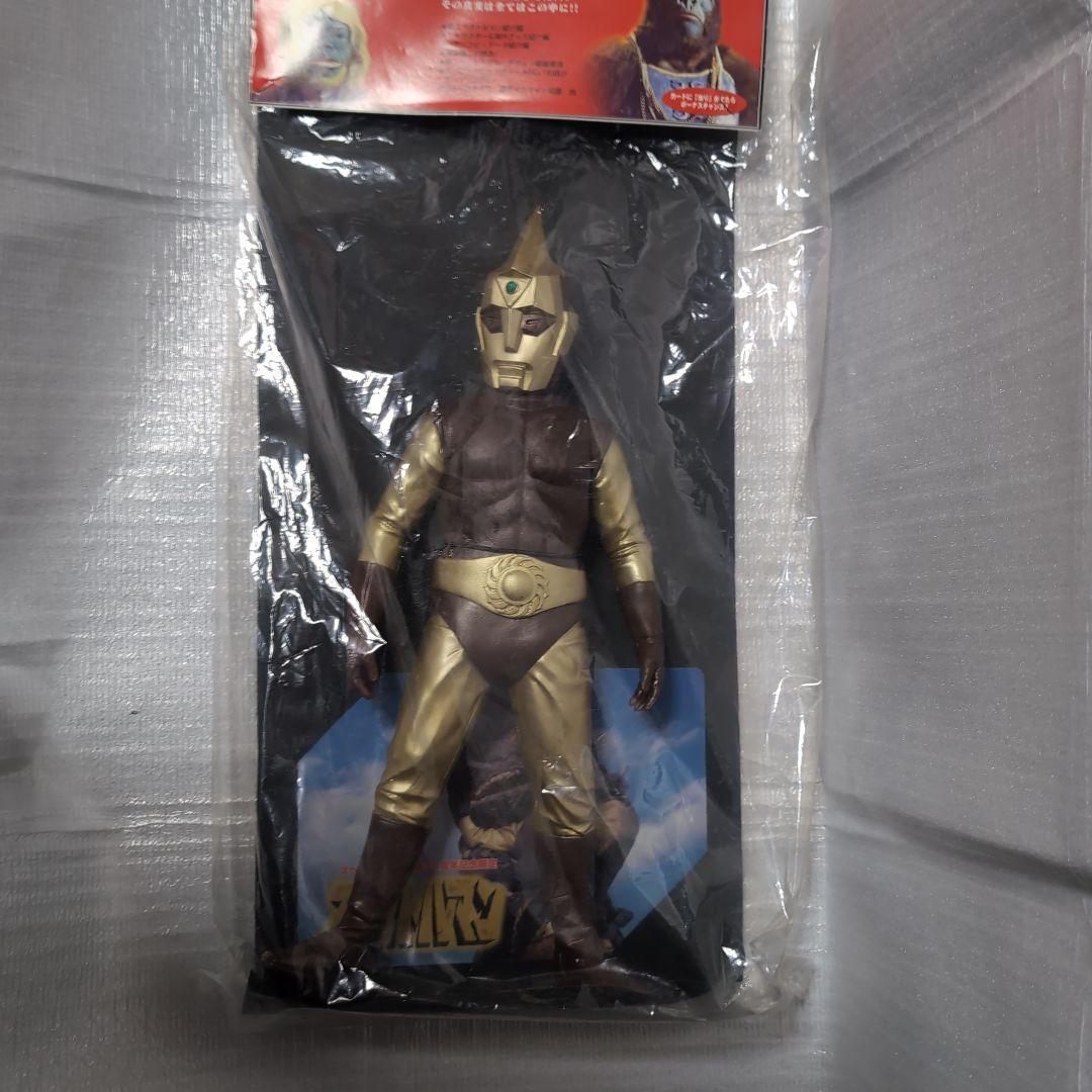 CCP.生誕30周年記念限定セット。スペクトルマン。