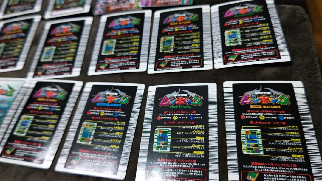 ムシキング ヘルクレスオオカブト タランドゥスオオツヤクワガタ 2003 春夏等