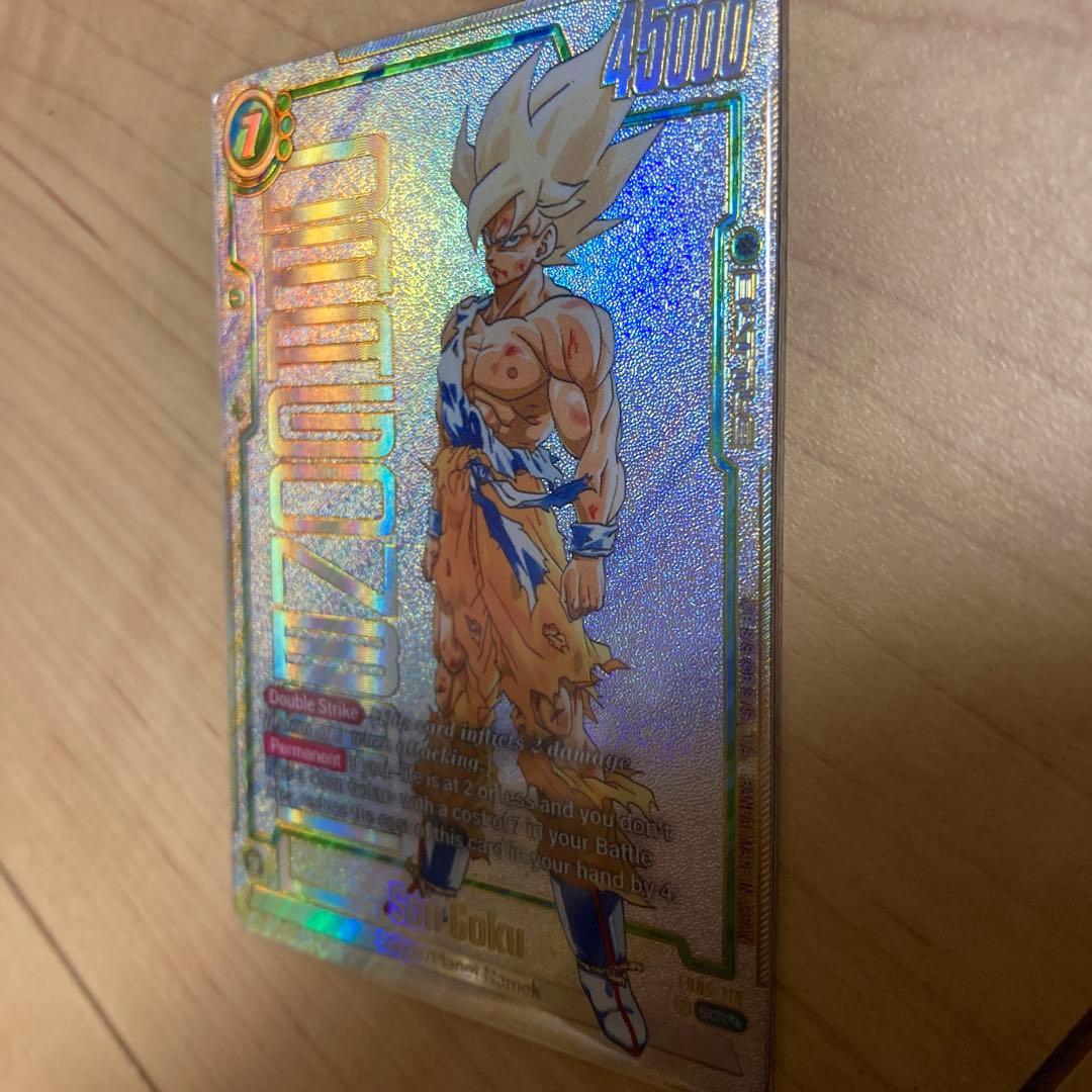 （最終値下げ）孫悟空FB05-119 SCRスーパーパラレル　本