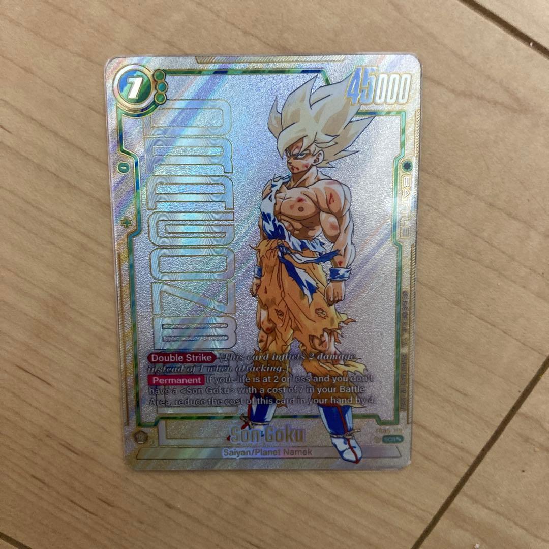 （最終値下げ）孫悟空FB05-119 SCRスーパーパラレル　本