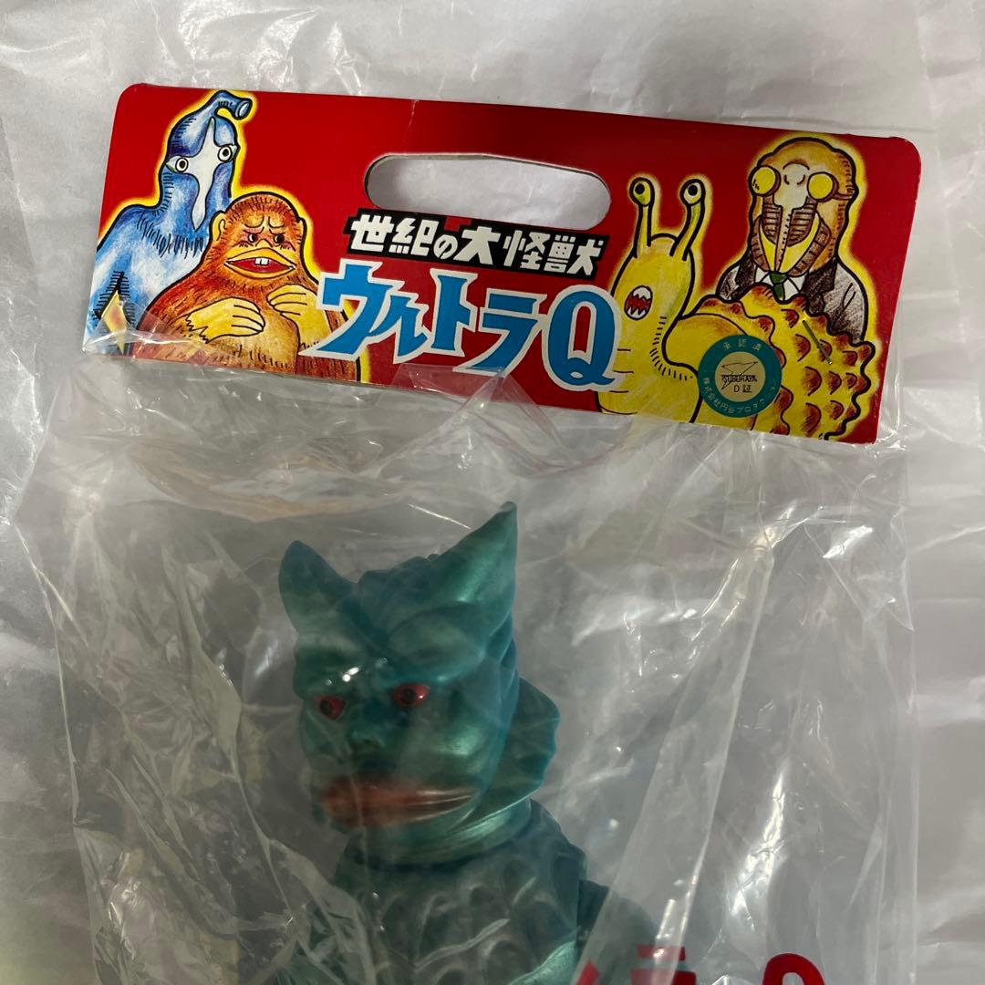 ⚠️未使用　ウルトラマン　ウルトラQ ラゴンM1号　スタンダード　メタリックブルー