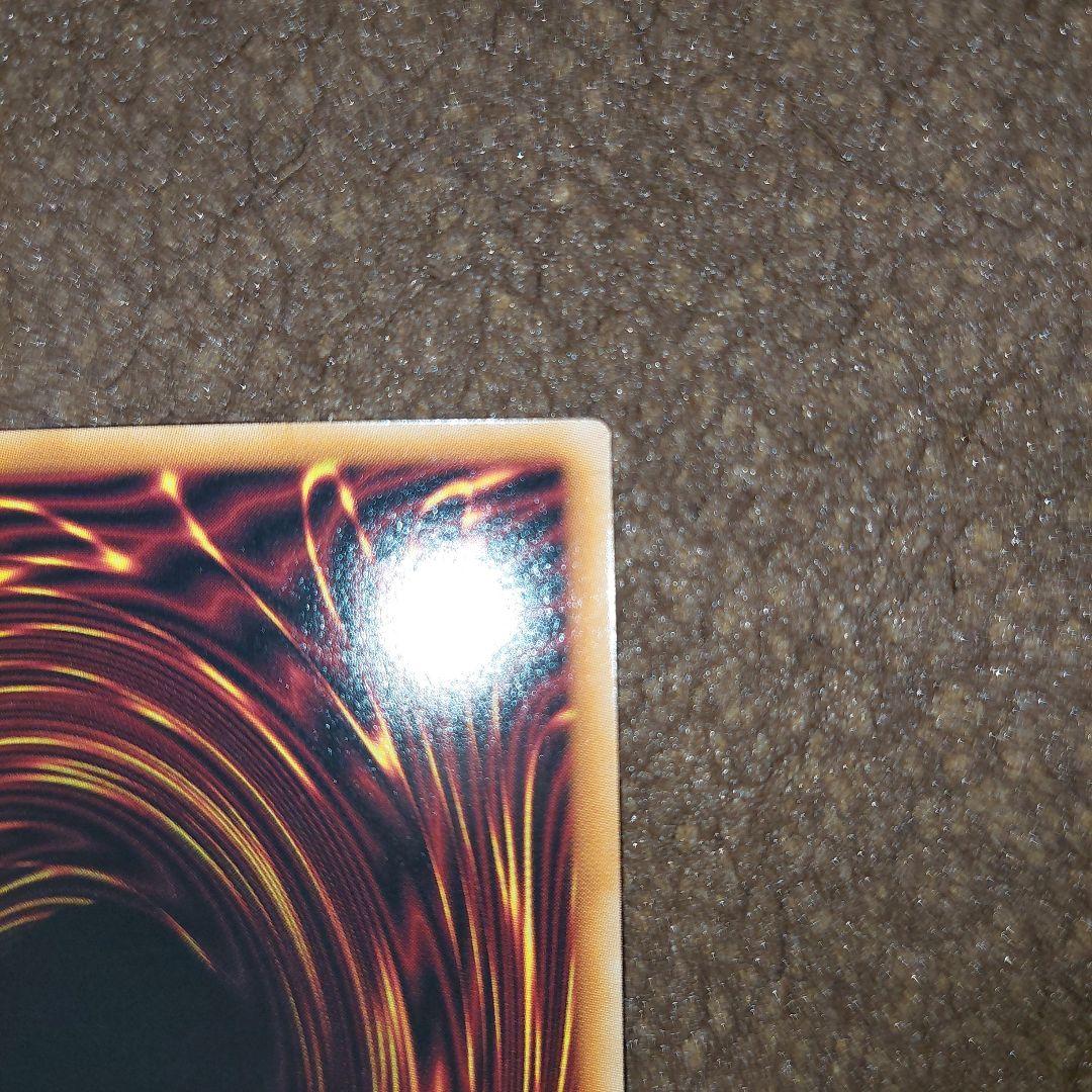 遊戯王 The Fallen & The Virtuous