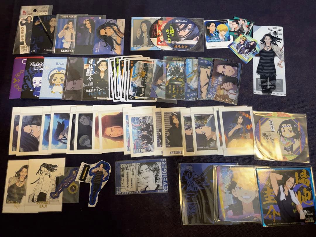 東京リベンジャーズ　場地圭介　グッズ　200点以上　まとめ売り