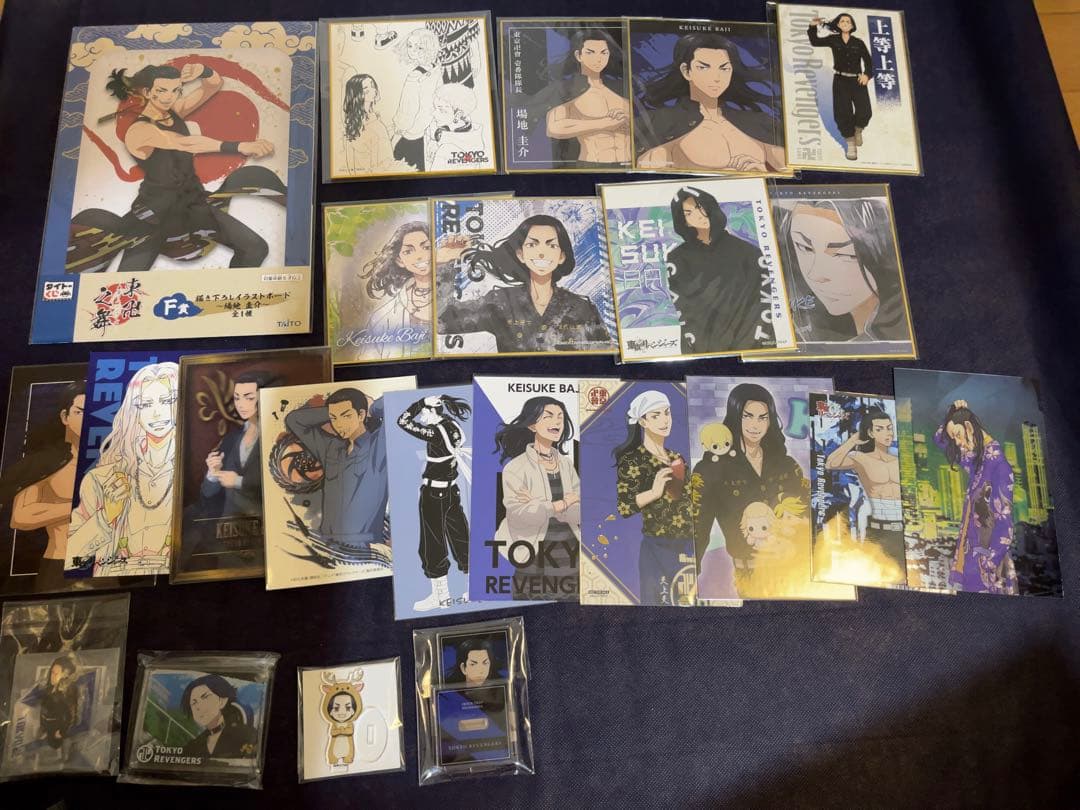 東京リベンジャーズ　場地圭介　グッズ　200点以上　まとめ売り