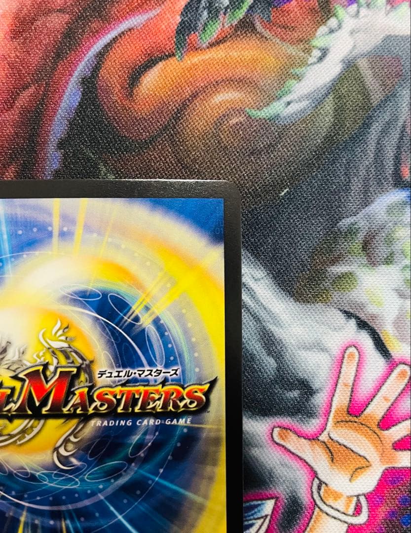 流星のガイアッシュ・カイザー　プロモver.