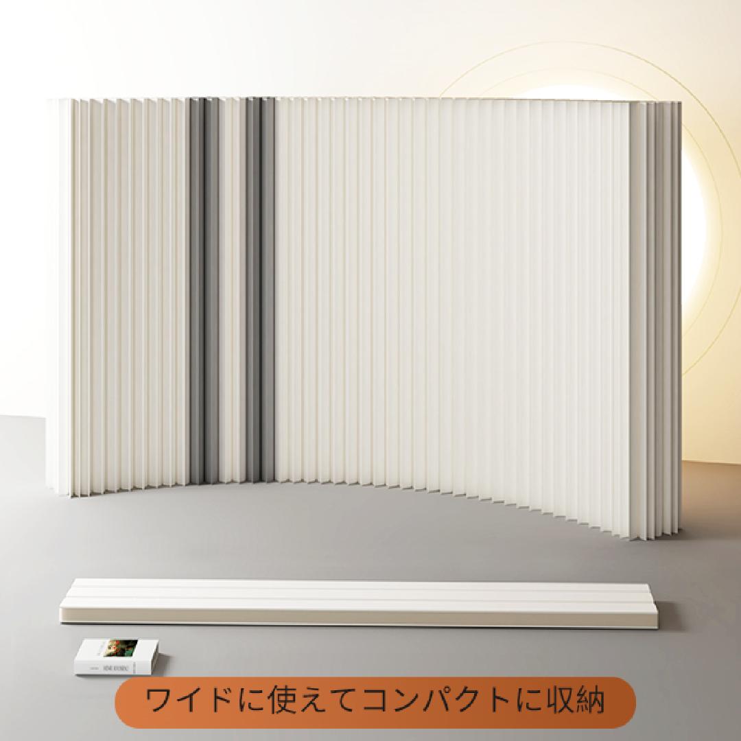 ブルーバンドタイプ パーテーション 間仕切り高さ1.6ｍ長さ1-2ｍ 折りたたみ