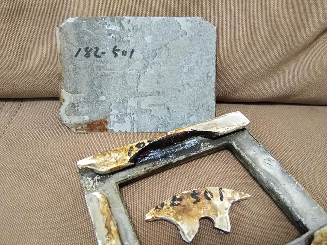 す*う様 キハ182-501 検査票枠　JR北海道 キハ183系 おおぞら 北斗