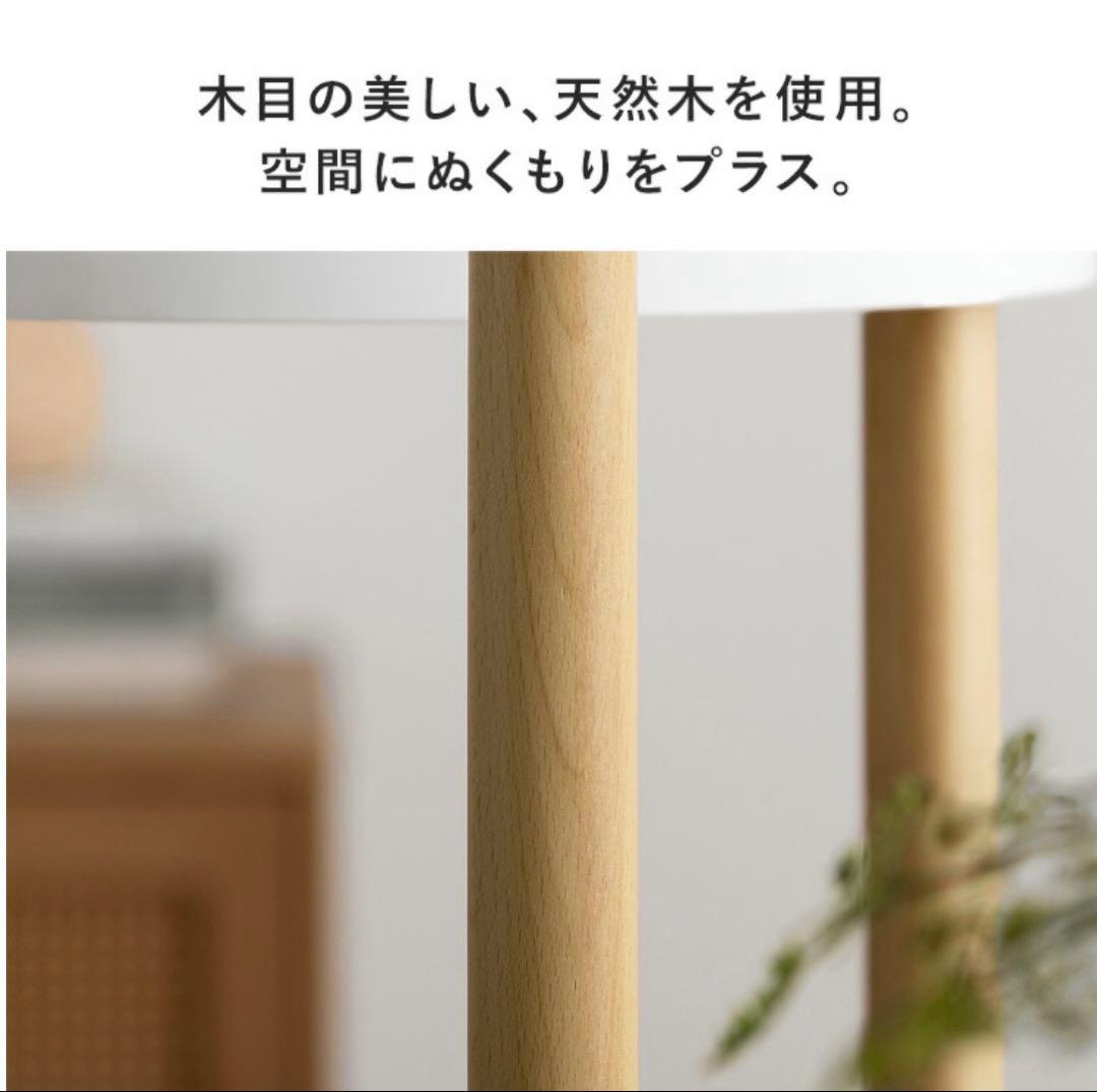 ホワイト 3段スリムキャットタワー　天然木