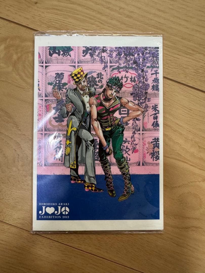 ジョジョ展　限定Tシャツ2枚&クリアファイル&ポストカード他