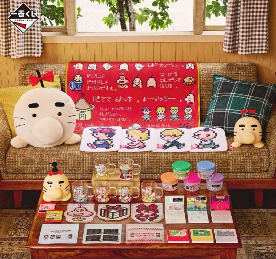 1ロット 一番くじ MOTHER2 カートン MOTHER