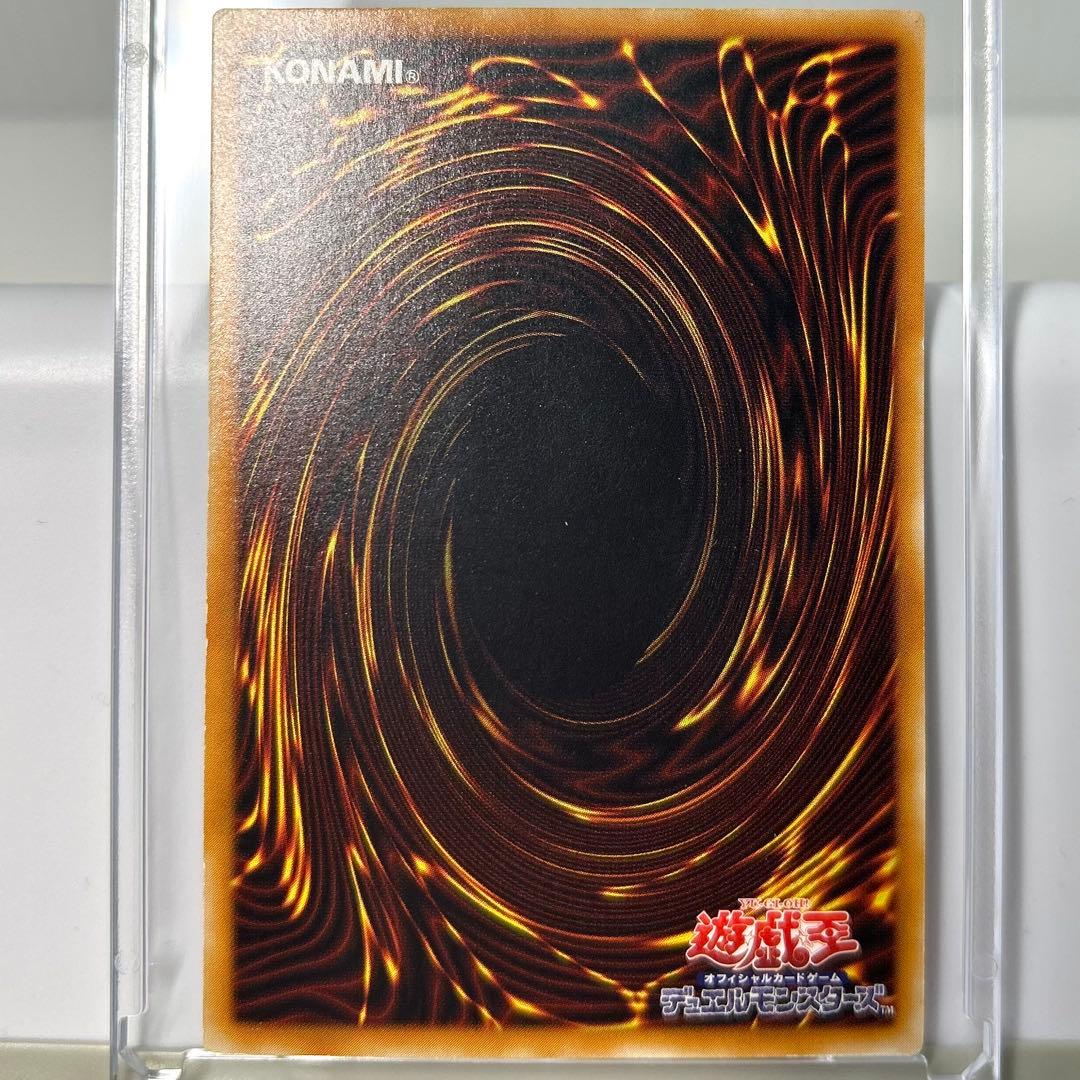 ゲリラ値下げ⭐︎高騰で手が届かなくなる前に⭐︎大人気！デーモンの召喚第2期レリーフ