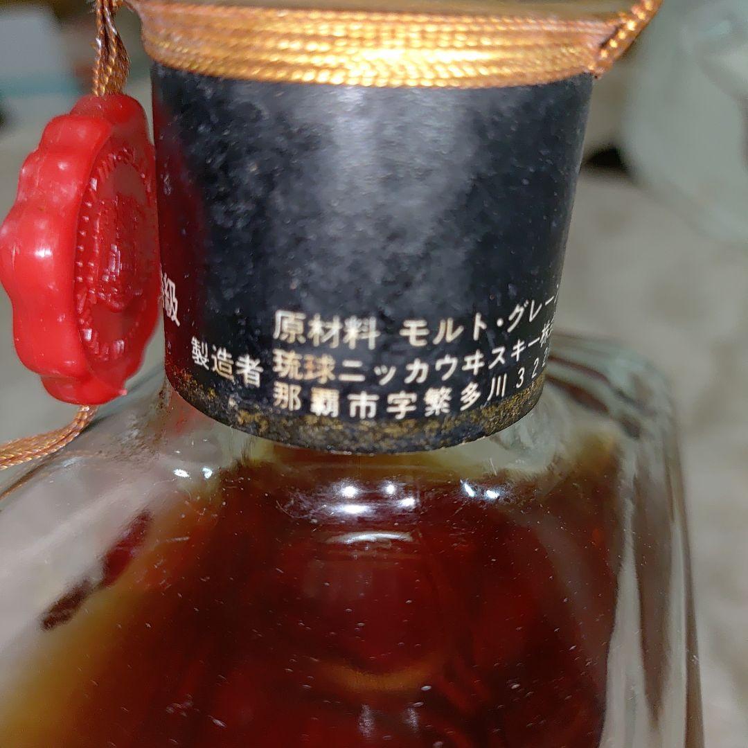 KINGSLAND NIKKA ウイスキー プレミア