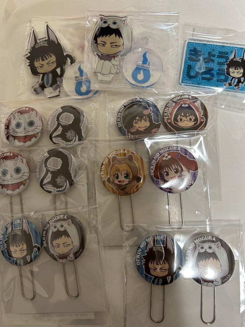 出禁のモグラ くじ