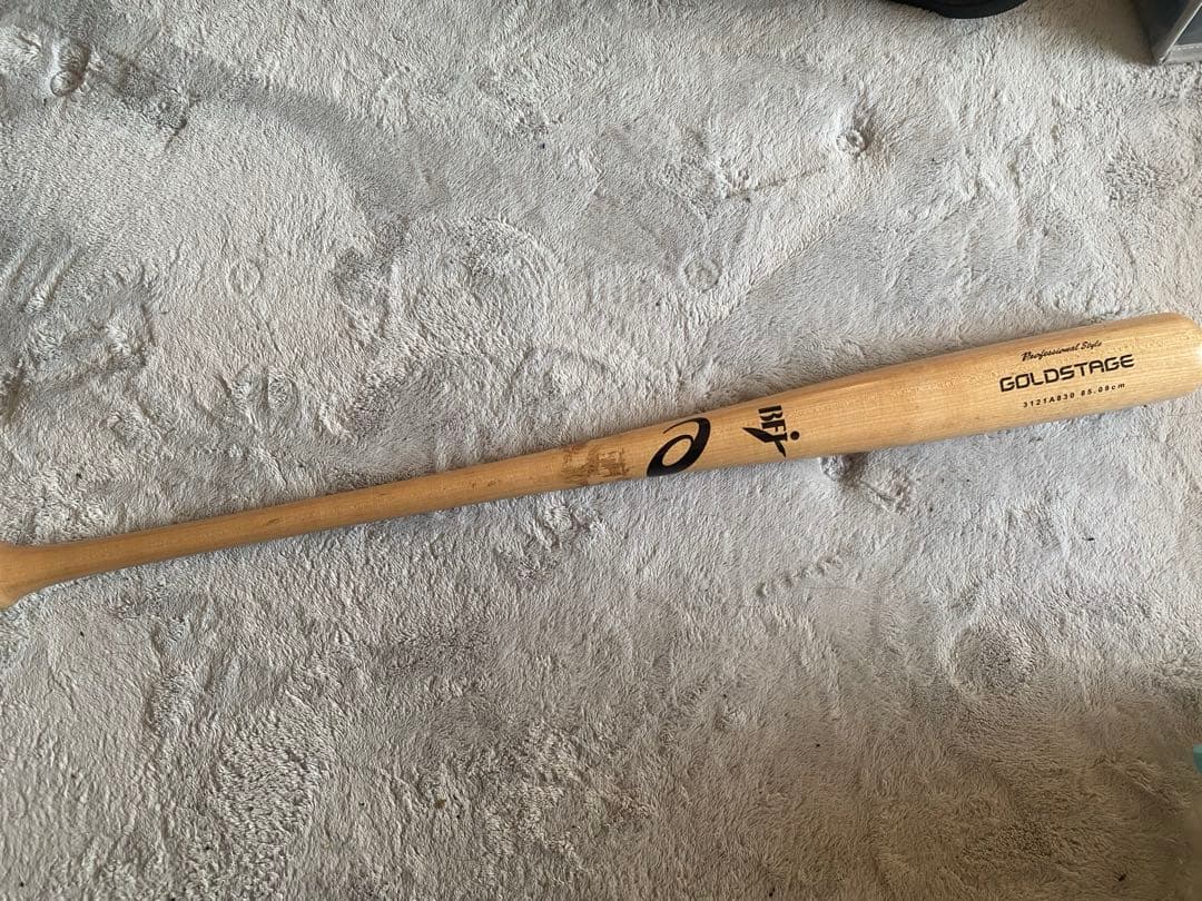 アシックス硬式木製バット