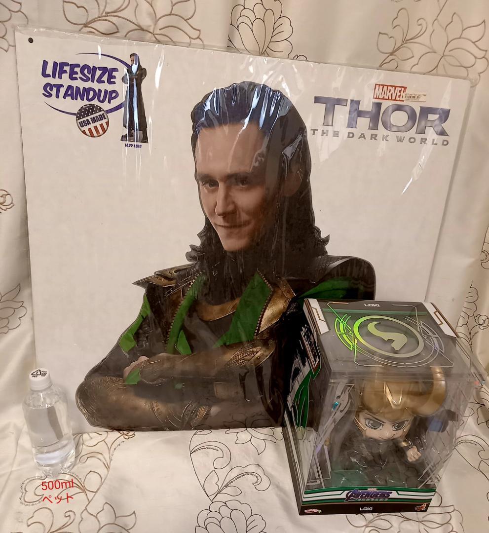 ロキ ライフサイズスタンドアップ【＋αセット】未開封未使用 絶版品 約180cm