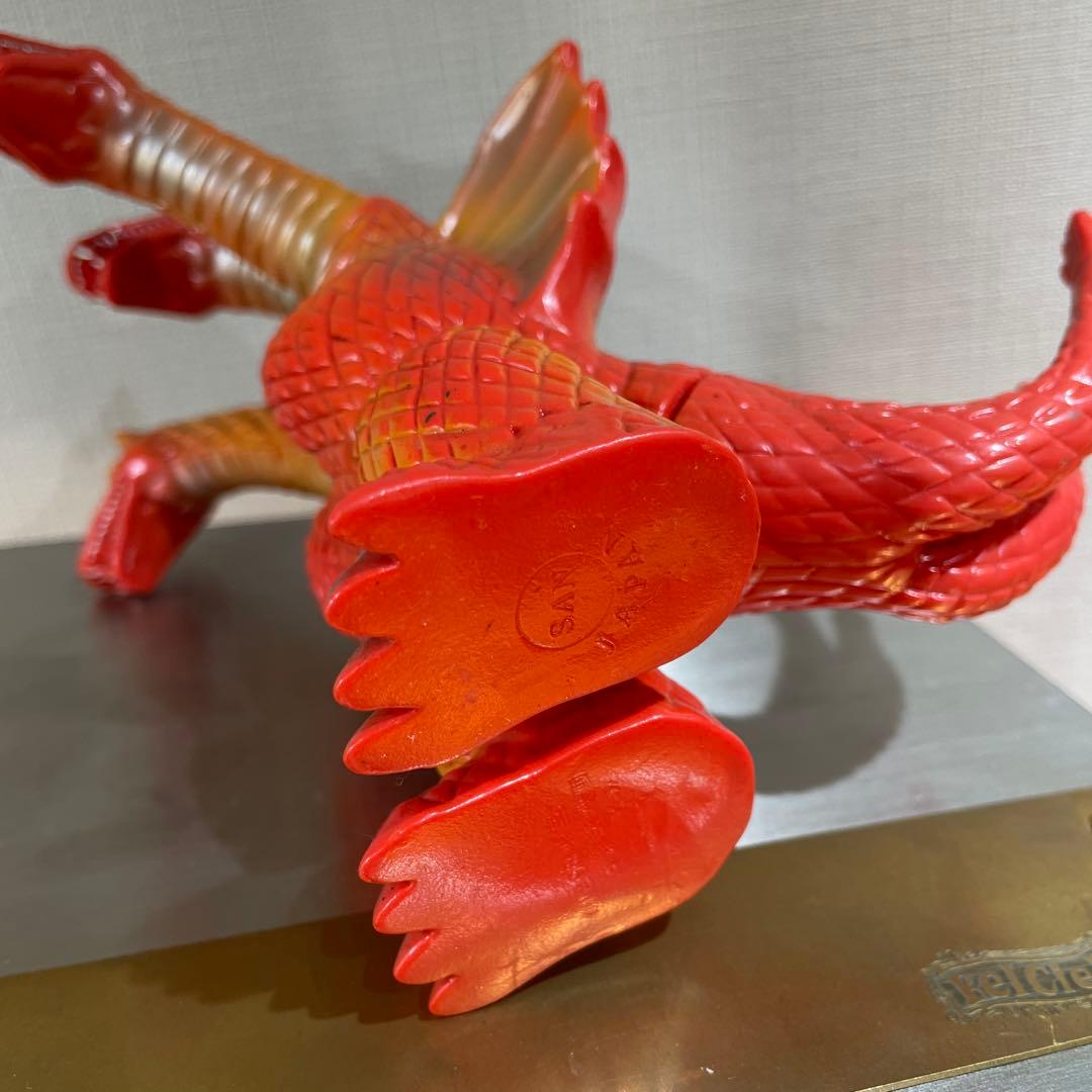 怪獣ソフビ　キングギドラ　マルサン電撃怪獣大作戦 ソフビ