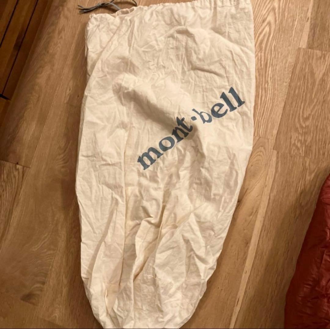 美品❗️ダウンハガー　#3