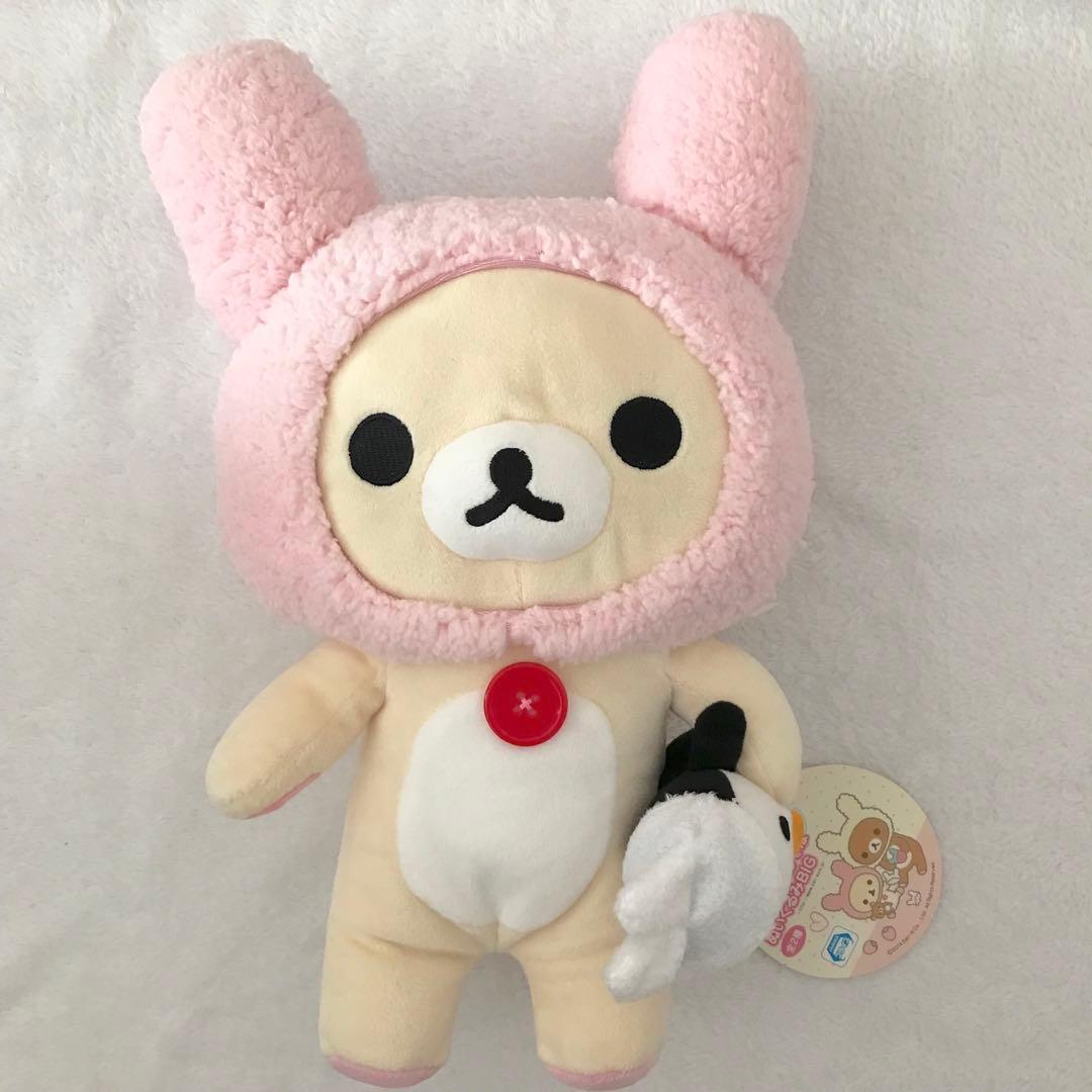 リラックマ　コリラックマ　キイロイトリ　ぬいぐるみ　だららん夢紀行　ご当地