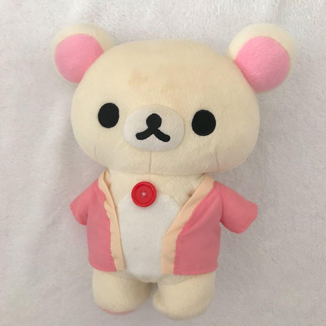 リラックマ　コリラックマ　キイロイトリ　ぬいぐるみ　だららん夢紀行　ご当地