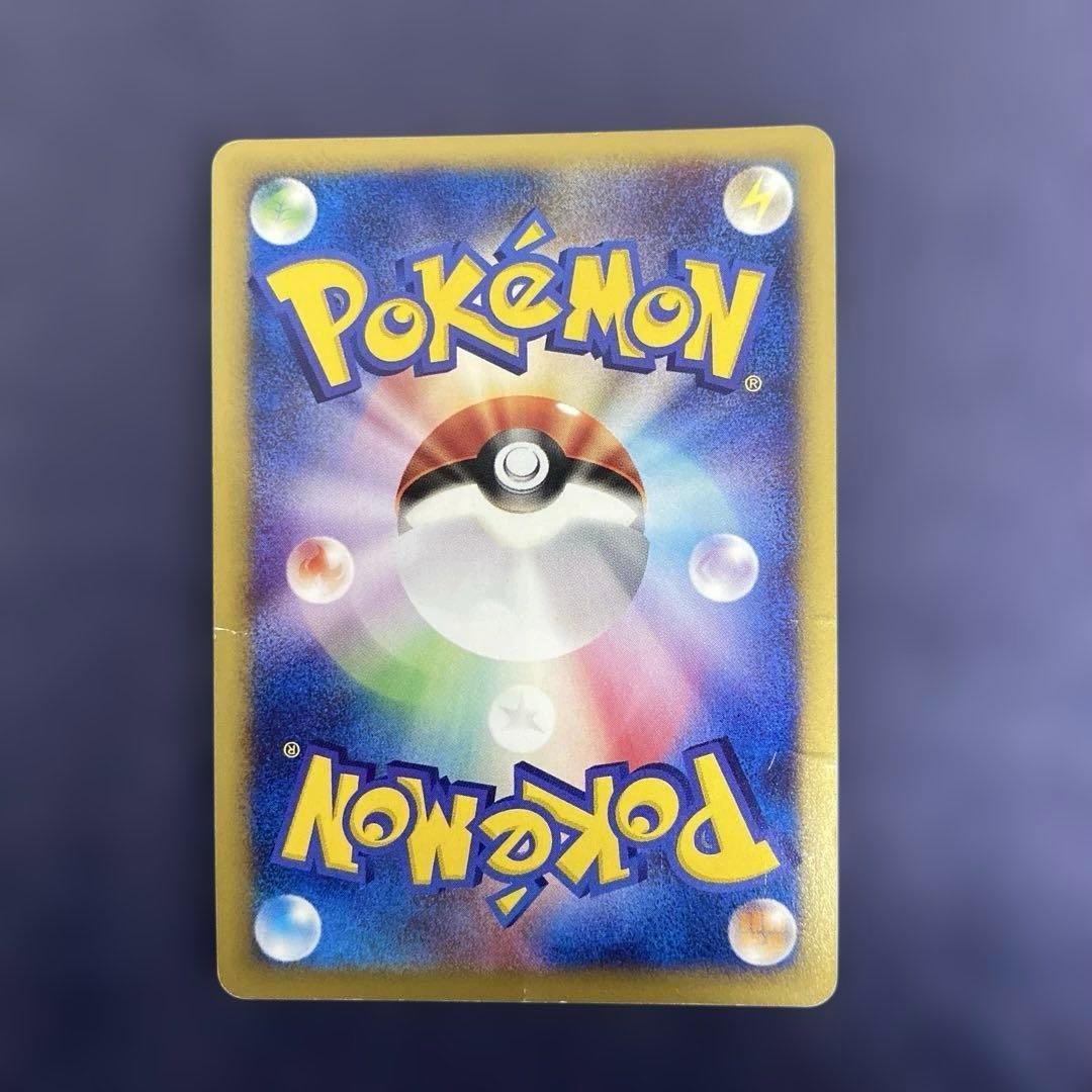 ポケカ　カードe ファイヤー サンダー フリーザー Webシリーズ　三鳥