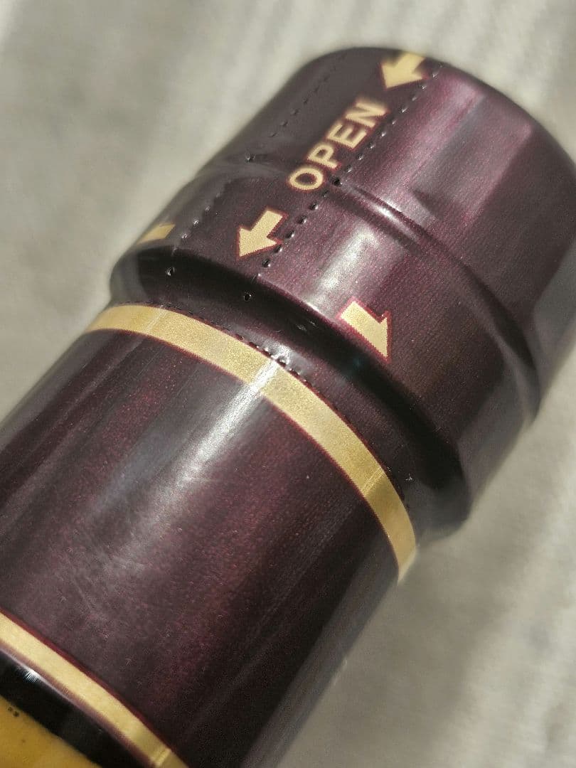 ジャパニーズウイスキーセット 宮城峡 ＆ 知多（計2本）