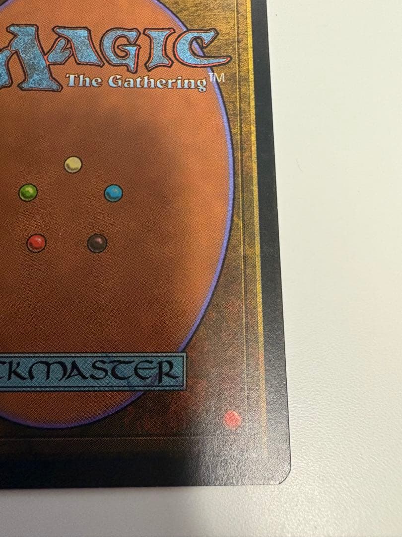 ライオンの瞳のダイアモンド　水濡れ②