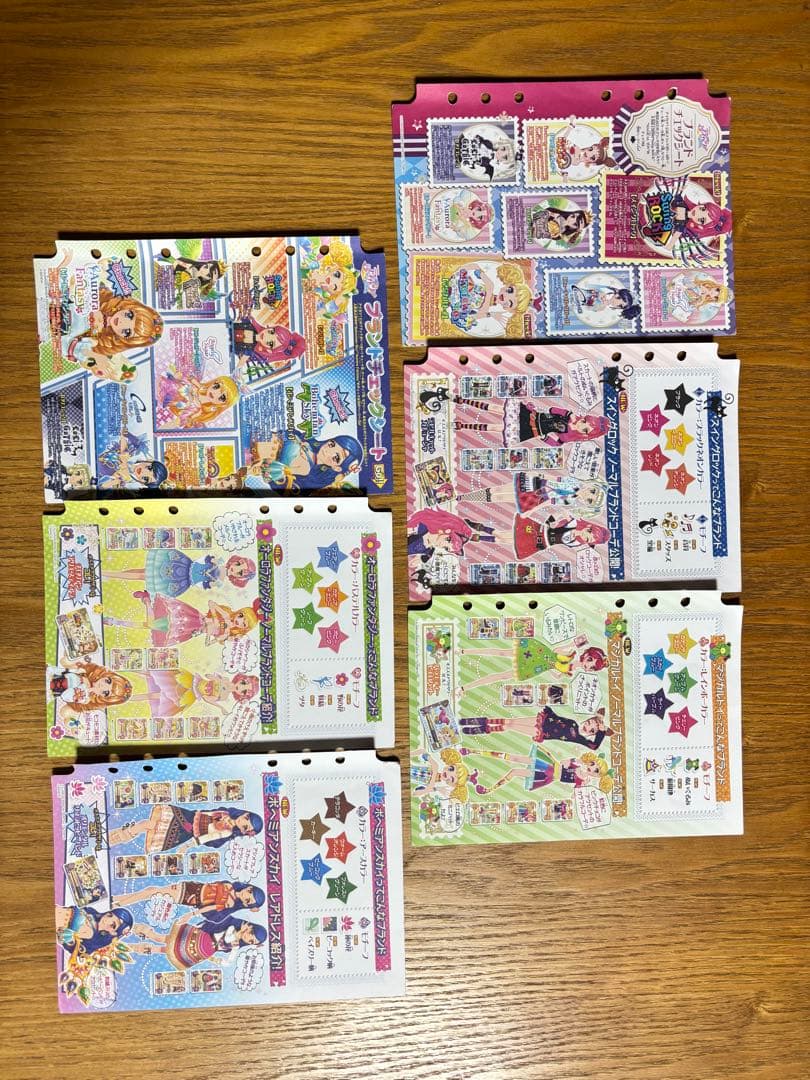 アイカツカードセットまとめ売り