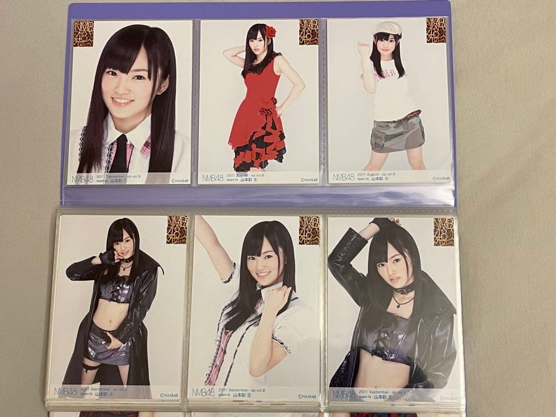 山本彩さん　NMB48 生写真　公式写真　カード　110枚　バラ売り可