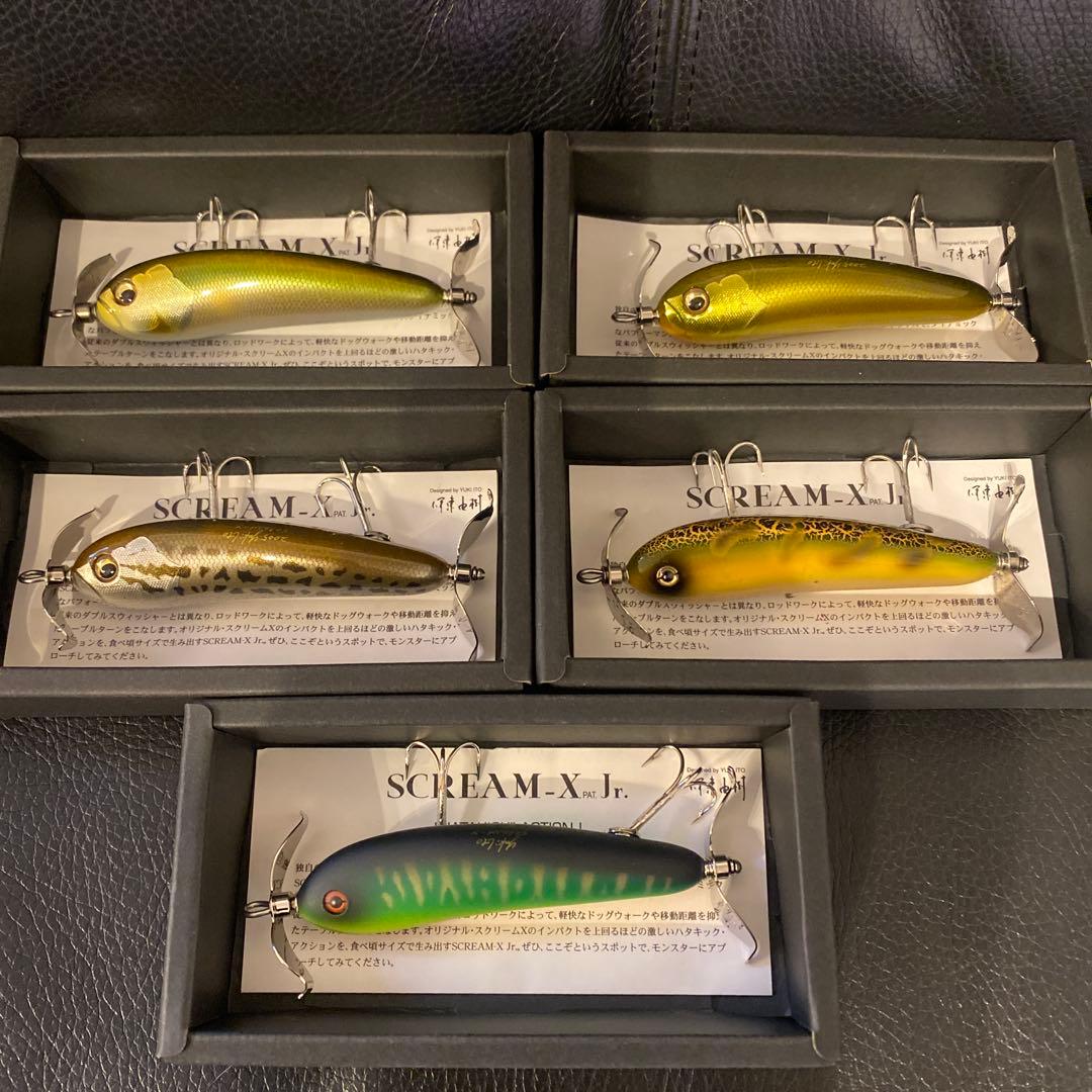 [新品][未使用] メガバスSCREAM-X Jr. 5個セット