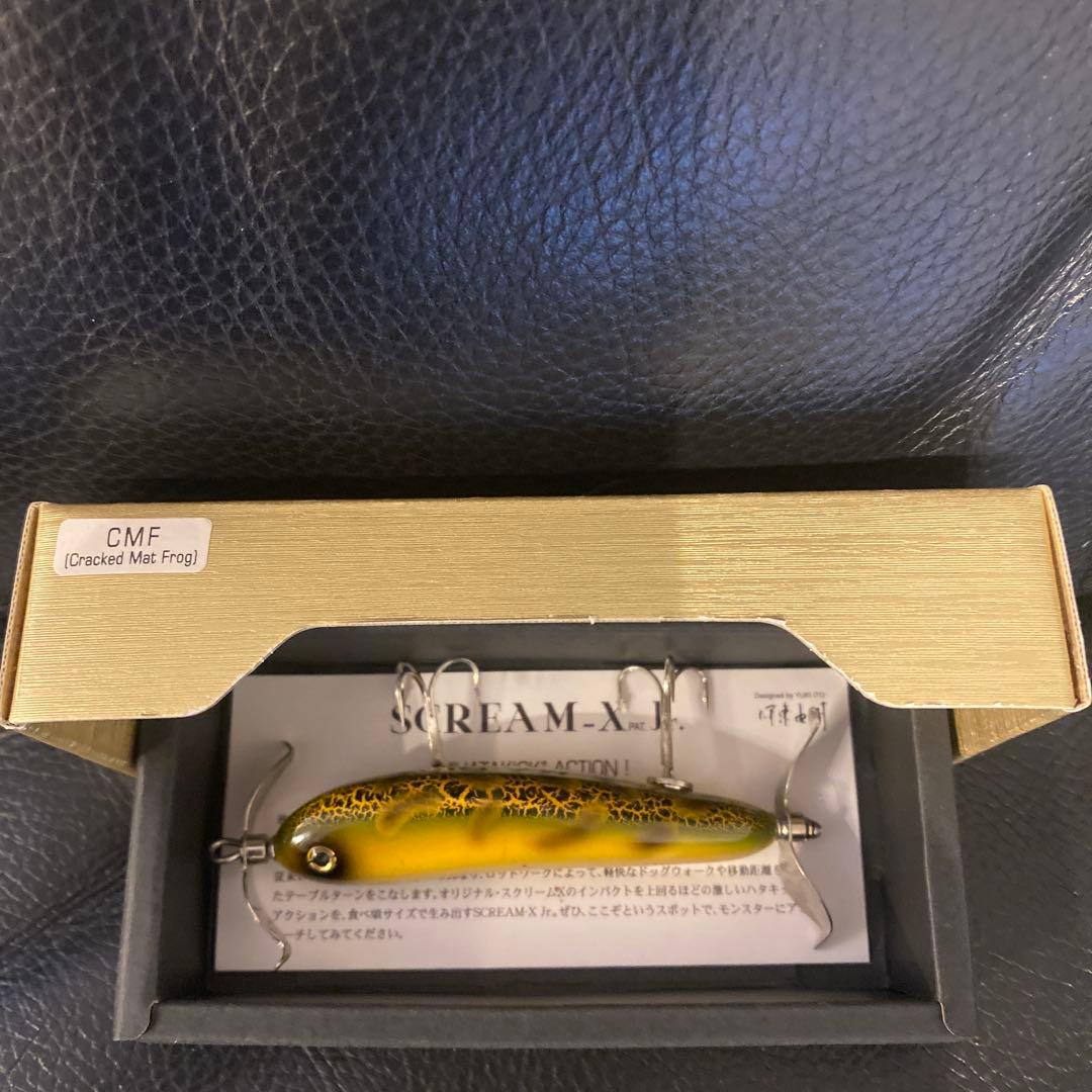 [新品][未使用] メガバスSCREAM-X Jr. 5個セット