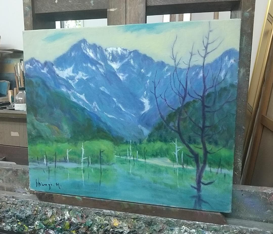 「上高地」1977 S52 F8 油絵 油彩画 絵画 アート 風景画 穂高