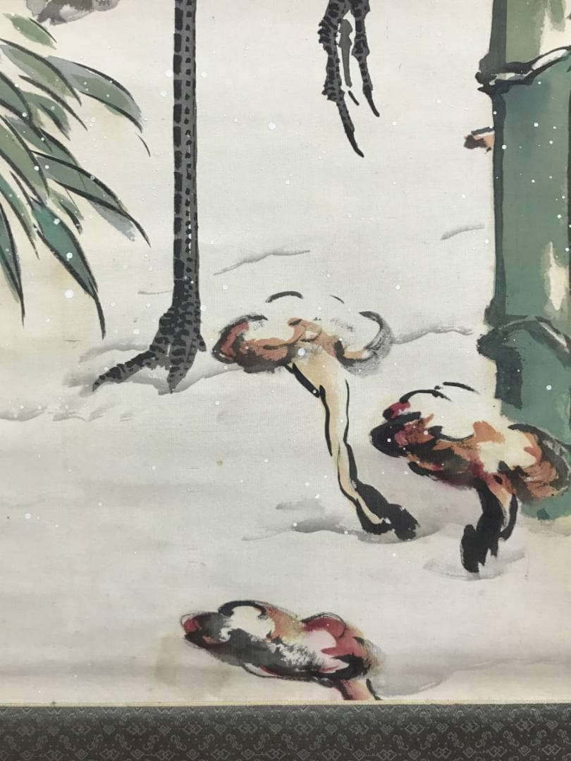 真作/梅丘/雪中鶴図/正月掛軸/花鳥図/掛軸/名家伝来/AE-188