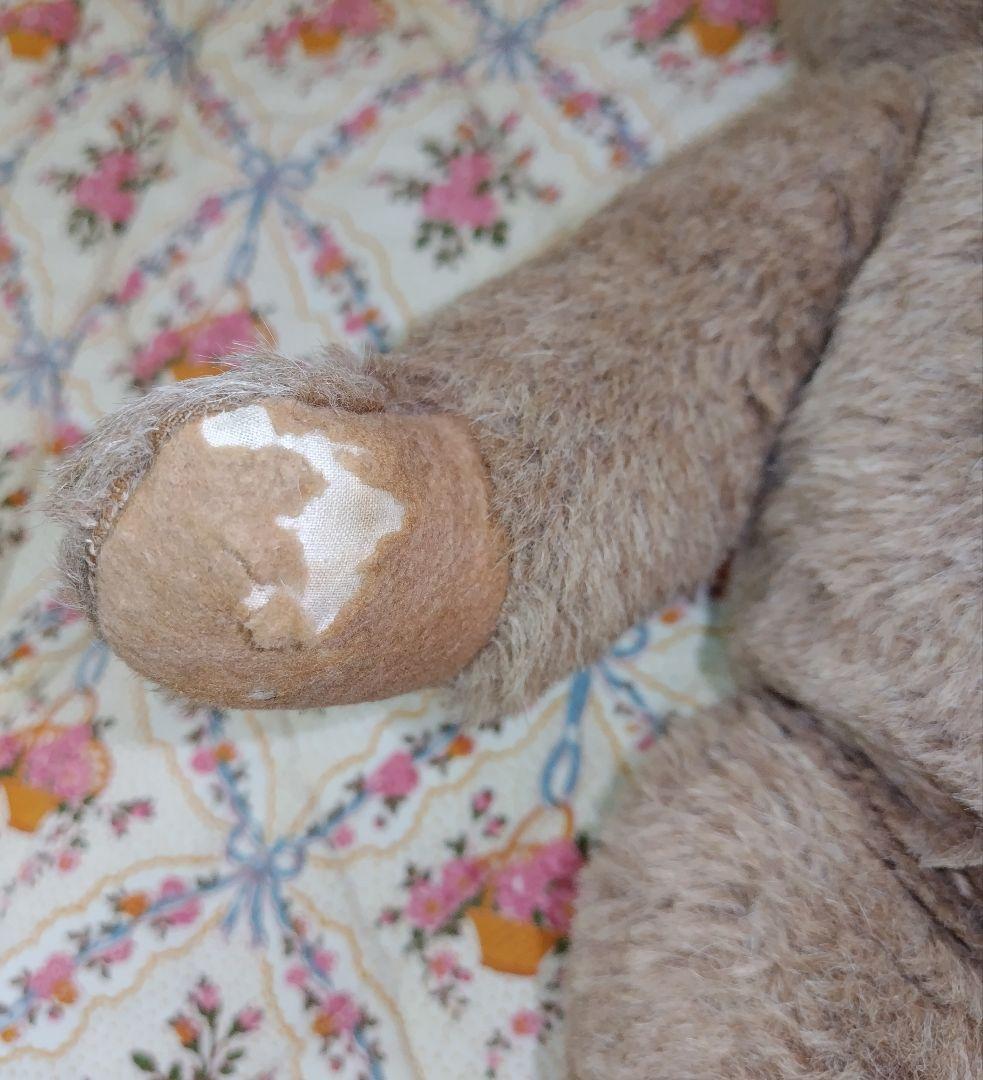 チャドバレー　ヴィンテージ（アルパカモヘア）