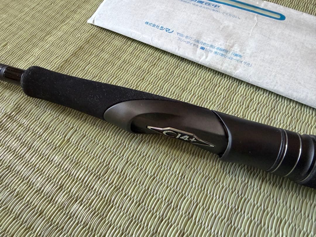 大道無門シマノ 23 ディアルーナ S86M 美品