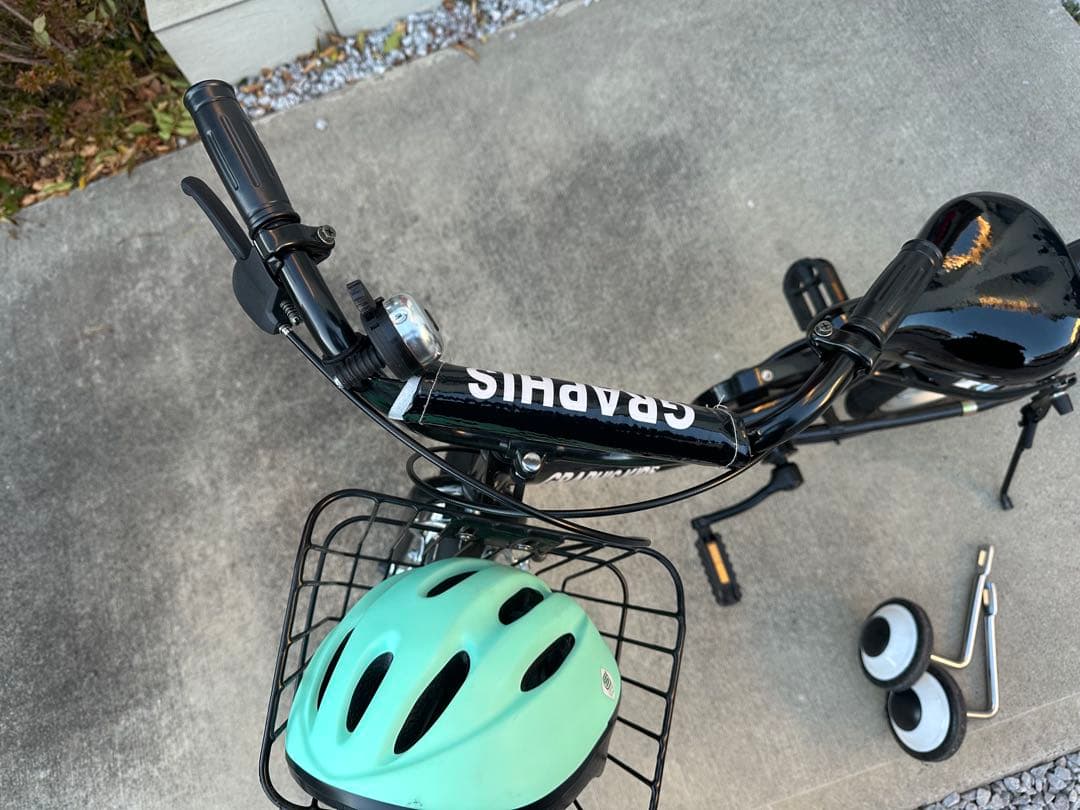 子供用自転車 ブラック バスケット付き　美品　18インチ　キッズ自転車