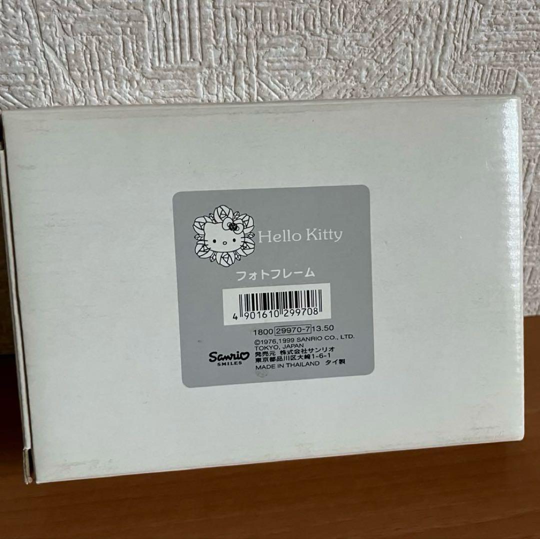 ハローキティ　フォトフレーム　1999年製　陶器