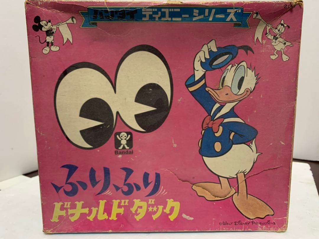 貴重品　ふりふりドナルドダック　昭和４０年代　箱付き　動作不可　美品
