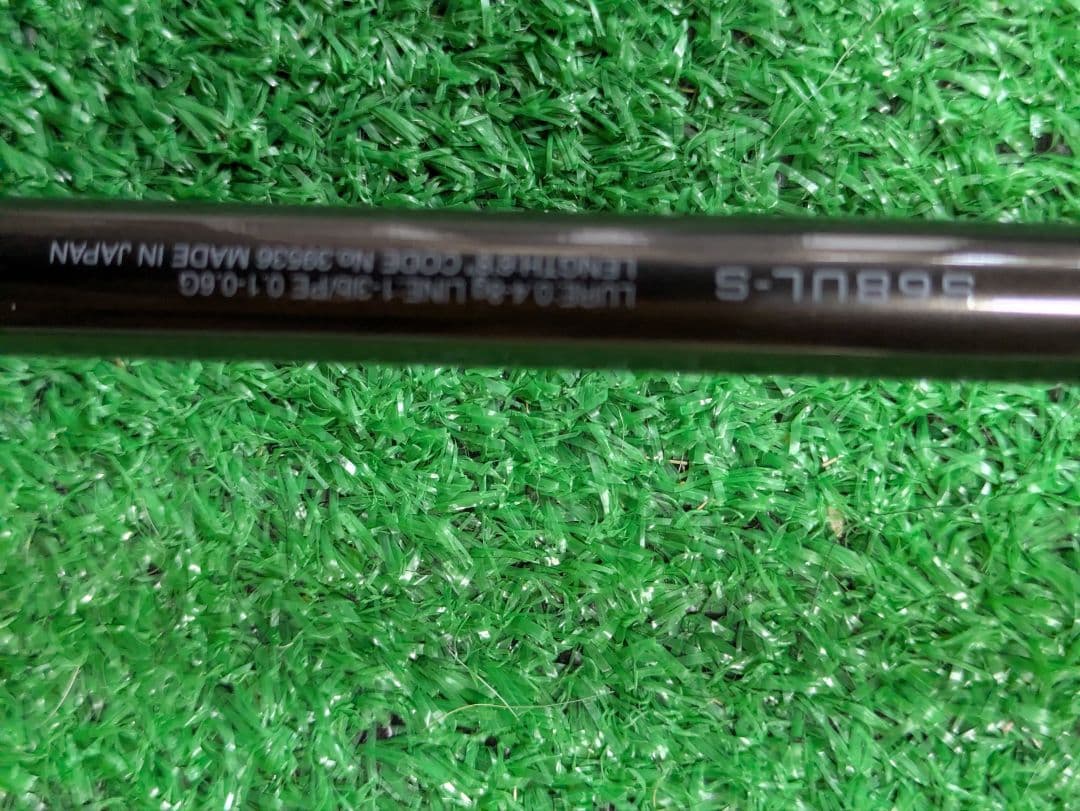 美品。19ソアレリミテッドＳ６８ＵＬ−Ｓ