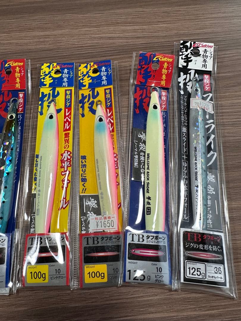 カルティバ　撃投ジグ