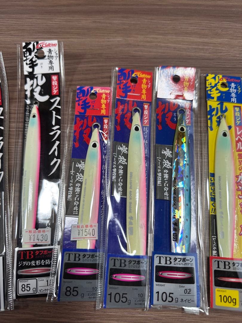 カルティバ　撃投ジグ