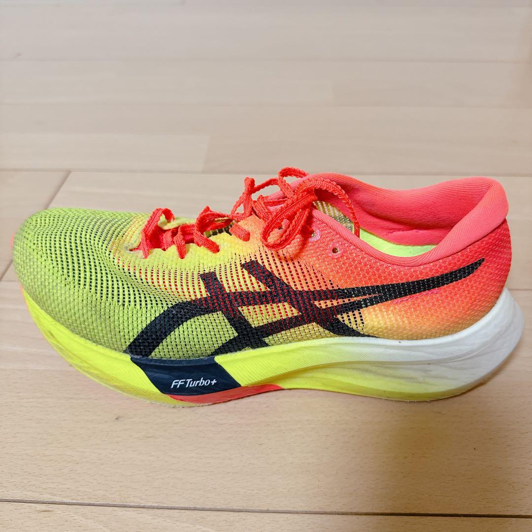 【25.5cm】メタスピードアシックスASICSFF Turboシューズ陸上競技