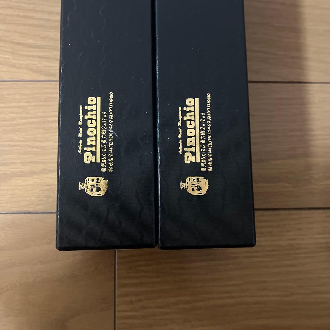 pinochio クモハ40半流クモハ41 100番台　説明必須　ジャンク